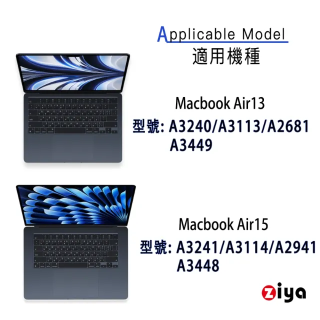 【ZIYA】Apple Macbook Air13/Air15/Pro14/Pro16 鍵盤保護膜 環保矽膠材質 中文注音(自然色系)
