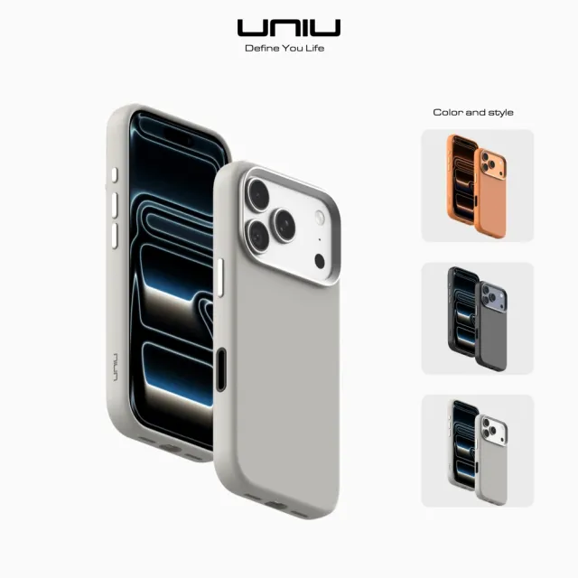 【UNIU】SENSA 科技皮革磁吸保護殼 for iPhone 17 pro/17 pro max(2025 iphone 6.3/6.9)