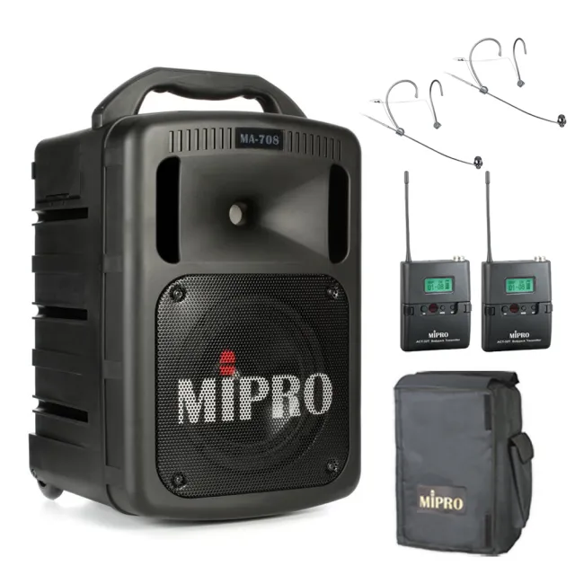 【MIPRO】MA-708雙頻豪華型無線擴音機UHF 贈原廠防塵收納套SC-708