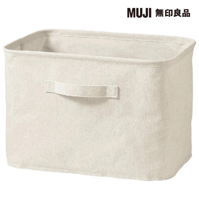 【MUJI 無印良品】聚酯纖維麻收納箱/長方形/中(約寬37×深26×高26 cm)