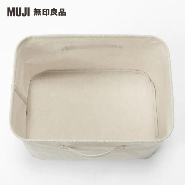 【MUJI 無印良品】聚酯纖維麻收納箱/長方形/中(約寬37×深26×高26 cm)