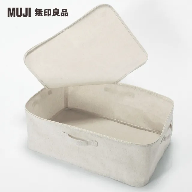 【MUJI 無印良品】聚酯纖維麻收納箱/衣物箱/附蓋/大(約寬59×深39×高23 cm)