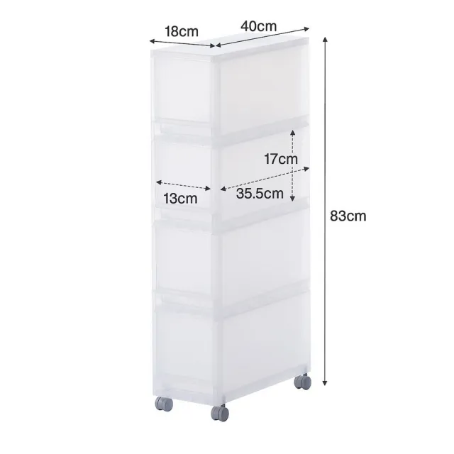 【MUJI 無印良品】PP附輪收納箱/4層