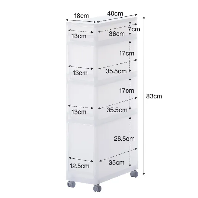 【MUJI 無印良品】PP附輪收納箱/2號