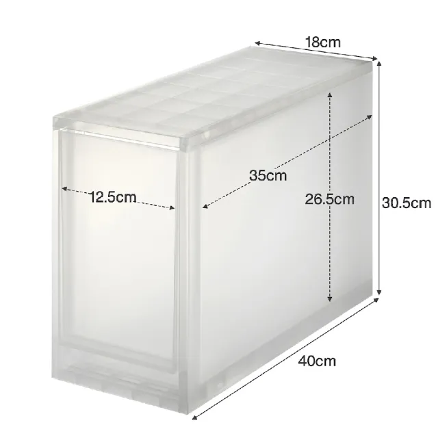 【MUJI 無印良品】追加用收納盒/深