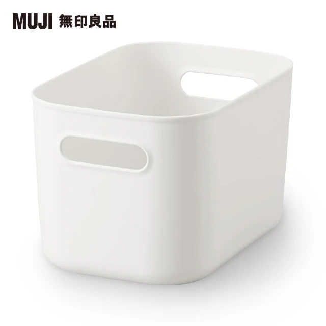 收納箱