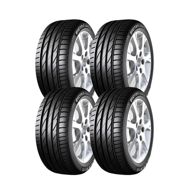 【MAXXIS 瑪吉斯】輪胎 HP5-225/40/18吋(24年)_四入組_送安裝 (車麗屋)