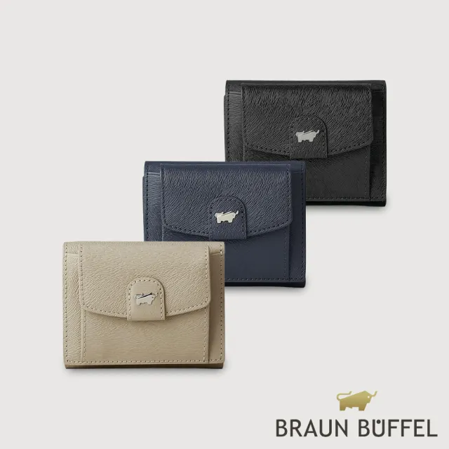 【BRAUN BUFFEL 德國小金牛】蘇菲娜-B 2卡三折短夾-多色任選(BF886-414-BK/DB/MDT) 錢包送禮推薦