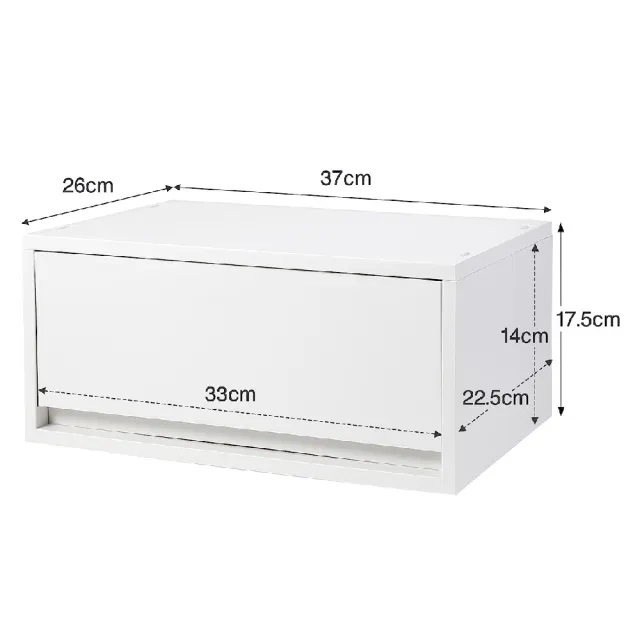 【MUJI 無印良品】PP資料盒/橫式/深型/白灰 整體：約寬37×深26×高17.5cm