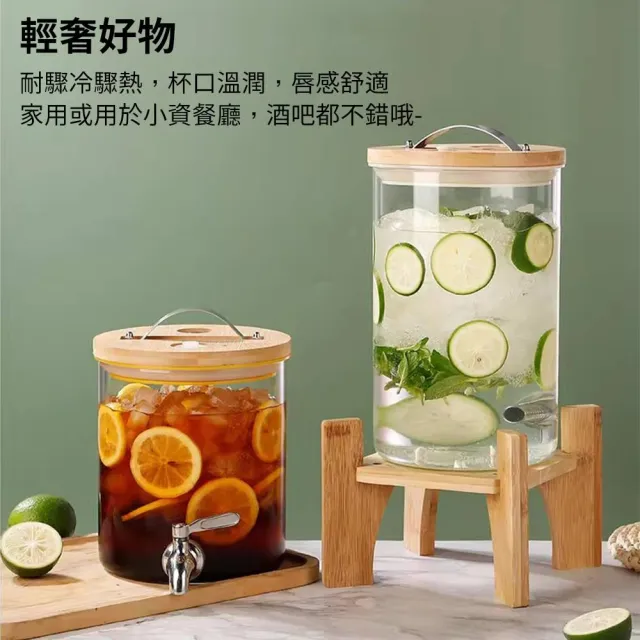10L高硼硅保冰桶 帶龍頭大容量飲料桶 家用商用飲料罐 果茶容器(果汁桶、飲料桶、果茶容器)