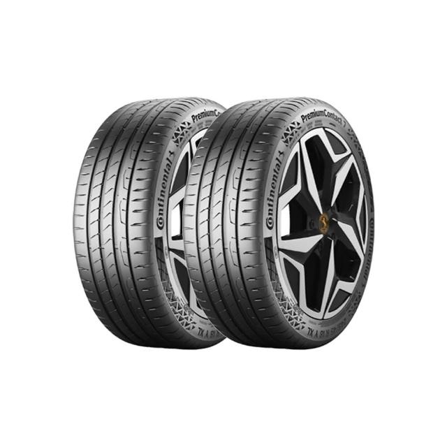 【Continental 馬牌】輪胎馬牌 PC7-2055516吋_二入組_205/55/16(車麗屋)
