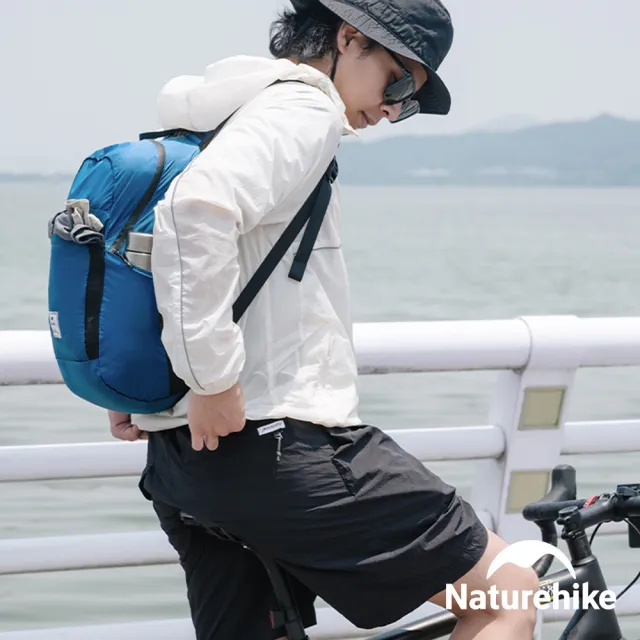 【Naturehike】22L云雁輕量防水摺疊後背包 攻頂包 A017-B(台灣總代理公司貨)