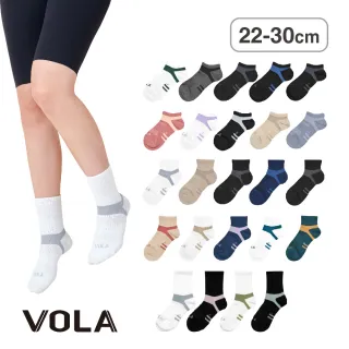 【VOLA 維菈】消臭足弓運動襪 除臭襪 船襪 中筒襪 長襪 氣墊襪 MIT台灣製 消臭運動襪 男女款式