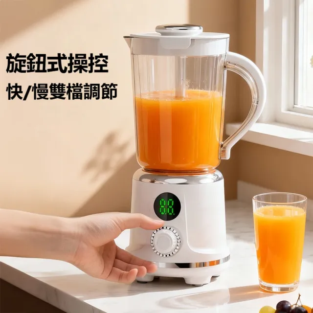 【ANTIAN】家用無線電動榨汁機 大容量便攜榨汁杯 自動榨果汁機 奶昔杯 果蔬機