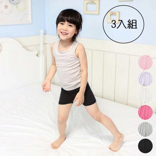 女童內搭褲