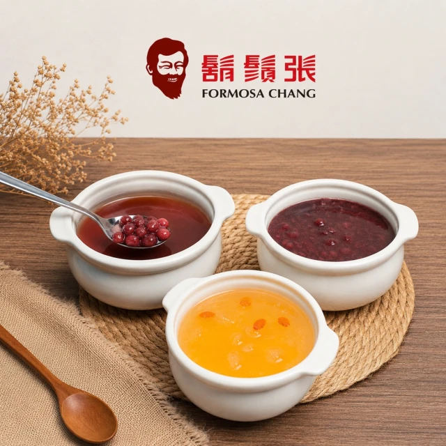 紅豆紫米粥