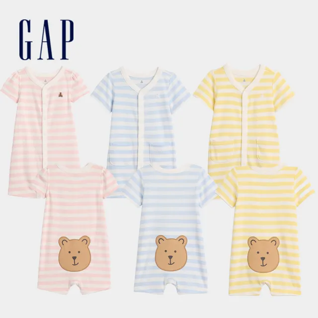 【GAP】嬰兒裝 布萊納小熊快樂條紋連身短褲-多款任選(896841&896842)