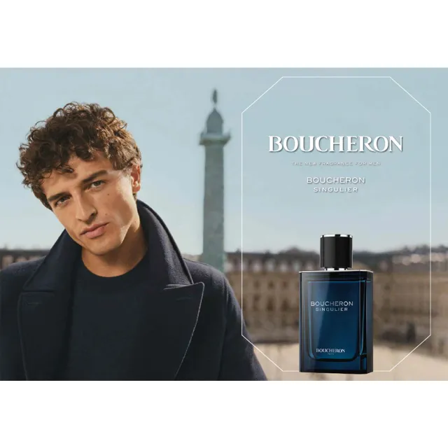【BOUCHERON 寶詩龍】方登男仕淡香精50ml(專櫃公司貨-即期品)