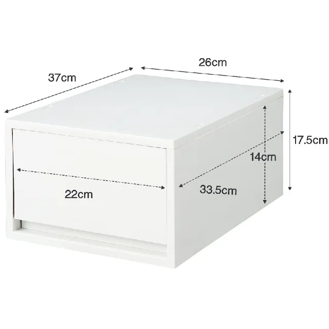 【MUJI 無印良品】PP盒/深型/正反疊/白灰