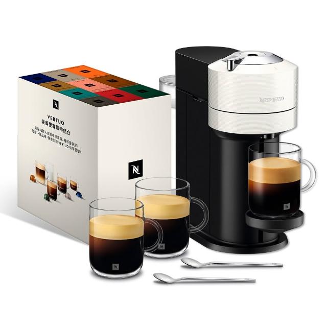 【Nespresso】今日再贈！Vertuo Next經典款膠囊咖啡機_多色任選 入厝 (完美饗宴100顆迎新會員組)
