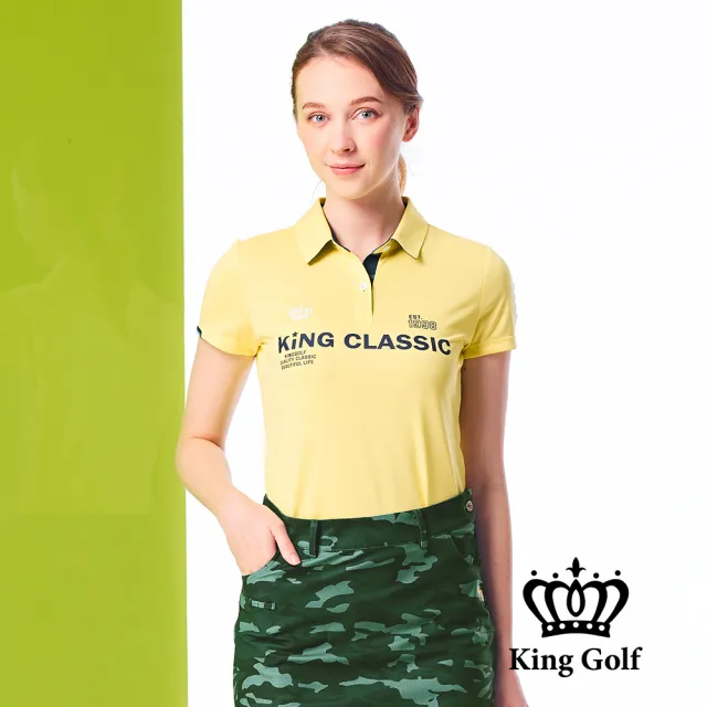 【KING GOLF】網路限定款-女款素色迷彩撞色領logo印花POLO衫/高爾夫球衫-黃色