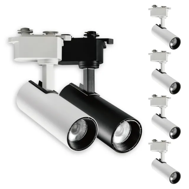 【Everlight 億光】4入組 7W LED 恆亮軌道燈 珍珠白/黑曜石(黃光/自然光)