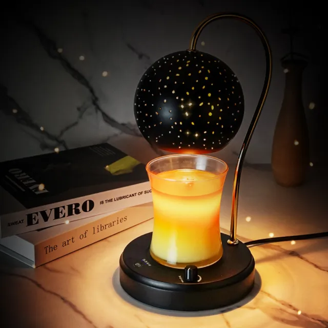 【Les nez 香鼻子】香氛融蠟燈 星夜款(附燈泡 定時 調節亮度 禮物)