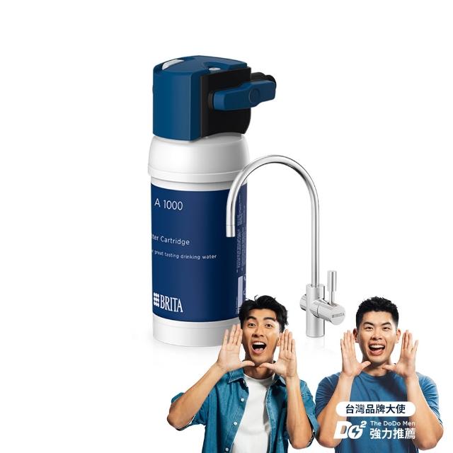 【BRITA】官方直營 mypure A1長效型櫥下濾水系統_內含1芯(國家標準可生飲 超值超大濾水量)