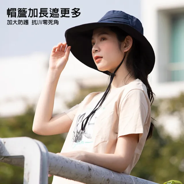 【蒂巴蕾】防水快乾防曬帽 UPF50-加大帽簷 中性款 摺疊款 (男帽/女帽/遮陽帽/防潑水/登山露營/漁夫帽)