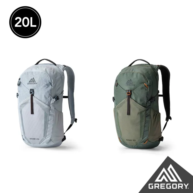 【Gregory】20L NANO 多功能 後背包(單日包 攻頂包 登山包 水袋包)