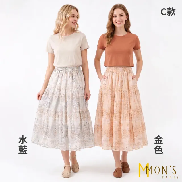 【MON’S】蕾絲拼接層次長裙 (多款任選)