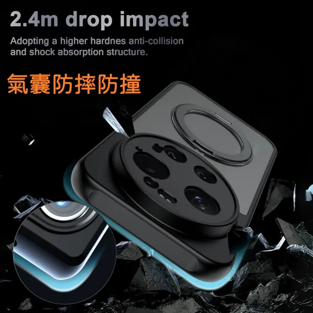 【ACE CASE】VIVO X300 Ultra 逸雅 360度旋轉 MagSafe磁吸指環支架手機殼保護殼保護套