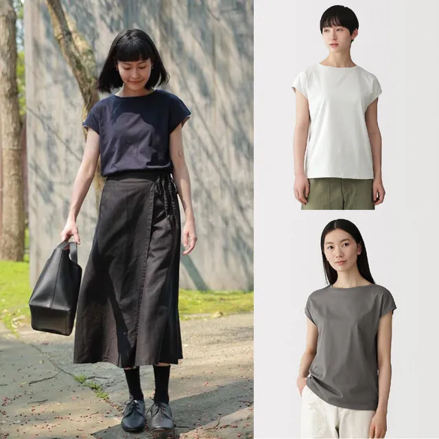 【MUJI 無印良品】女天竺法式袖T恤(白色/淺灰/墨灰/黑色/淺粉/煙燻綠/暗藍/粉紫)