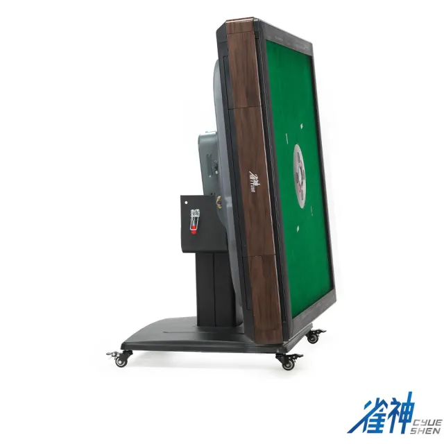 【雀神】電動麻將桌-雀神CS300-折疊款(到府安裝含零件保固一年+贈配件組)