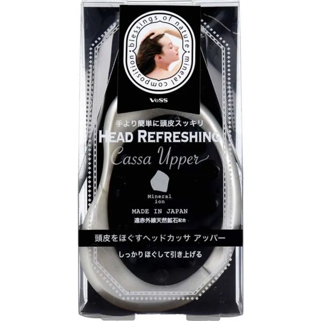 【VESS】日本製 天然礦石頭皮按摩梳 乾溼兩用(頭皮SPA、頭皮護理、頭皮舒壓、頭皮梳)
