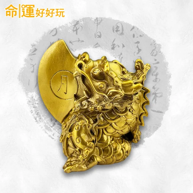 【命運好好玩】斬煞劈鋒龍斧銅擺鎮（其他規格）