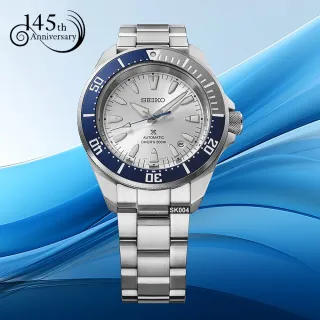 【SEIKO 精工】預新款 PROSPEX 145週年限量紀念200米機械錶 藍白色41.7㎜ SK004(HBB001K1/4R35-06K0B)