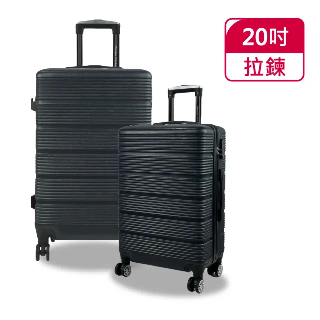 American Explorer 美國探險家】29吋AZ6 行李箱大容量雙排飛機大輪輕量