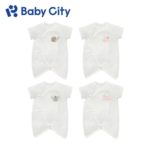 【Baby City 娃娃城】天絲短袖初生兔裝/可愛動物系列｜萊賽爾 新生兒 包屁衣 蝴蝶衣 綁帶連身衣 薄款