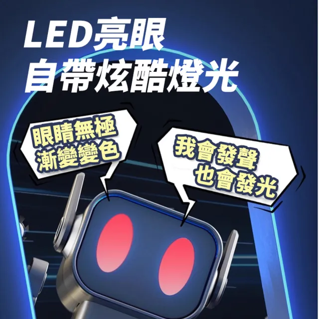 【ANTIAN】兒童電動遙控八輪特技機械狗 多功能手勢感應遙控車 電動變形擺臂玩具狗 機器狗 兒童禮物