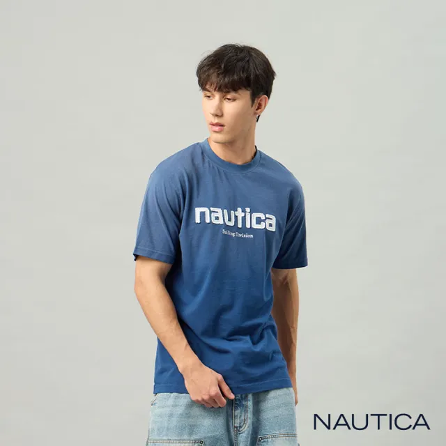 【NAUTICA】官方旗艦 男裝 經典刺繡漸層純棉短袖上衣-藍色