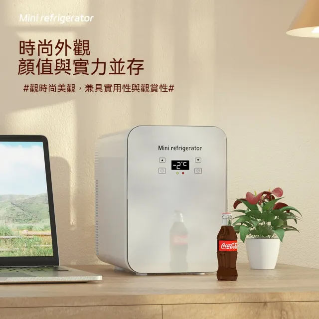 悅BU 車載冰箱 220V/12V車載迷妳冰箱 18L帶數顯 制冷車家兩用（冰箱/製冷機）