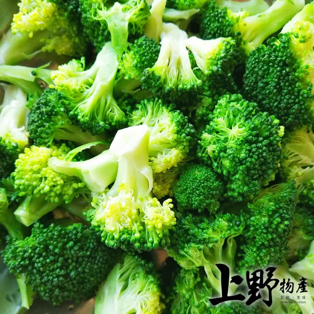 【上野物產】10包 ★台灣產★ 綠花椰菜 700g/包 (年菜)