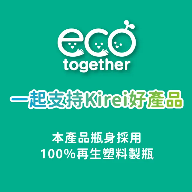 【Kao 花王】低敏無添加系列洗髮/潤髮/按摩凝露500ml/200g(淨化平衡/豐盈強韌/去油淨屑/水感平衡)