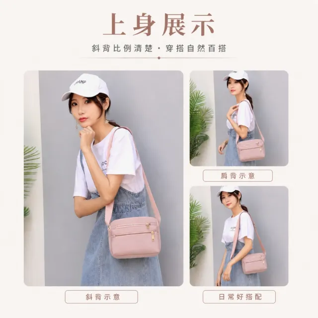【EMMA SUE】雙11 韓版小方包 小眾包包 包包 側背包女 隨身包 小方包 尼龍包包 斜背包 多隔層包 