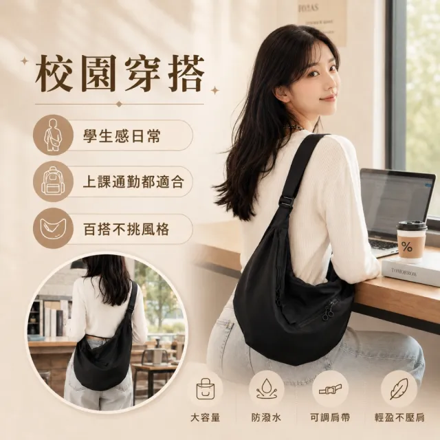【EMMA SUE】雙11 雲朵包 女包 包包 書包 餃子包 女包 包包女 半月包 斜背包 尼龍包包 A4包 女生