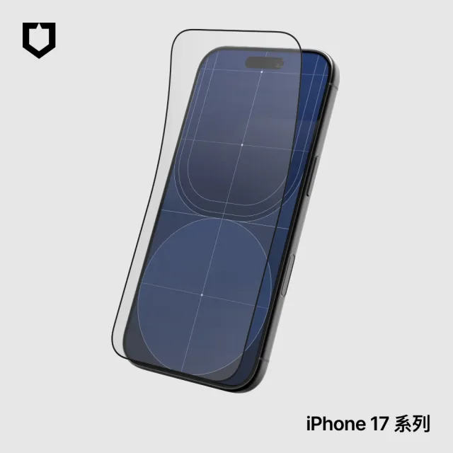 【RHINOSHIELD 犀牛盾】iPhone 17/Air/Pro/Max 壯撞貼PRO 抗藍光螢幕保護貼透明/霧面/防窺(附貼膜輔助工具)