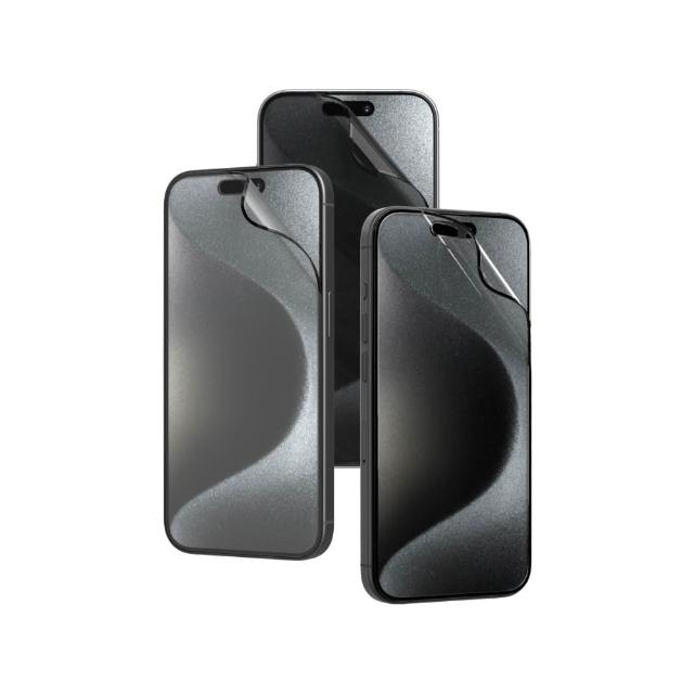 【RHINOSHIELD 犀牛盾】iPhone 15/Plus/Pro/Max 壯撞貼PRO 抗藍光螢幕保護貼透明/霧面/防窺-附貼膜輔助工具