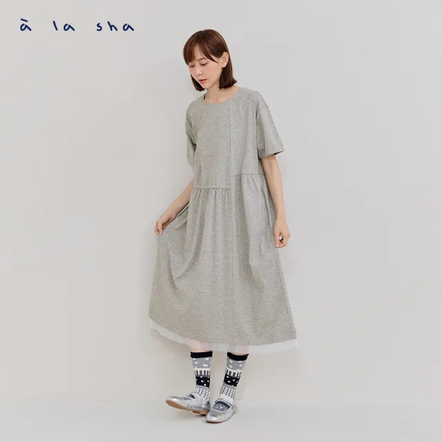【a la sha】荷葉網紗剪裁洋裝