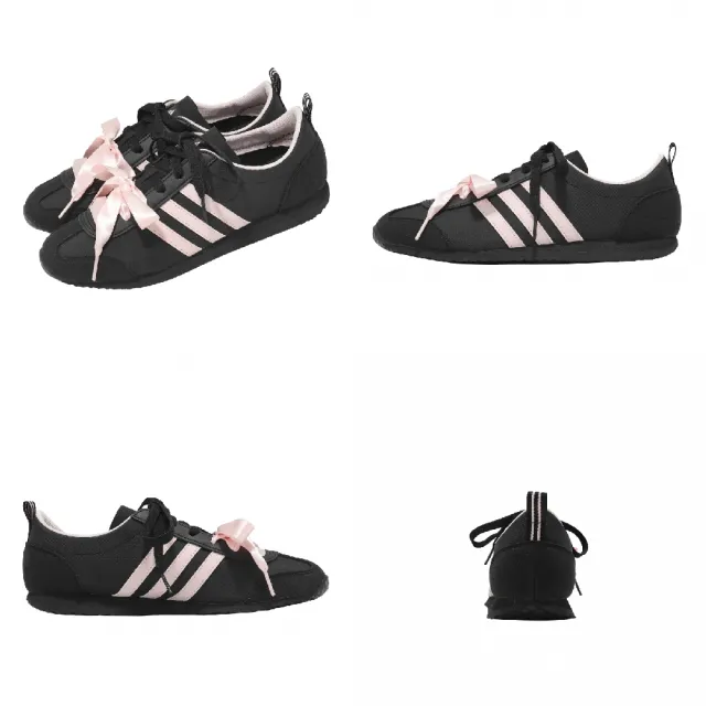 【adidas 愛迪達】休閒鞋 VS JOG 2.0 男鞋 女鞋 黑 粉 復古 緞帶 德訓鞋 KH7659